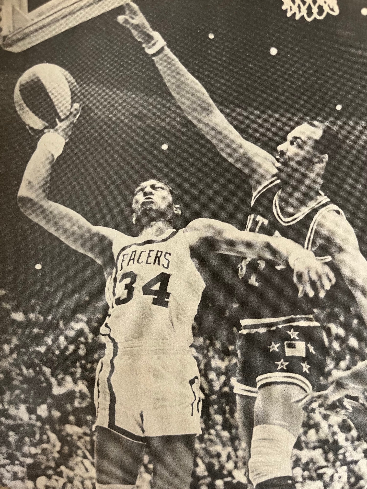 Zelmo Beaty: The Butler Did It, 1973 – From Way Downtown