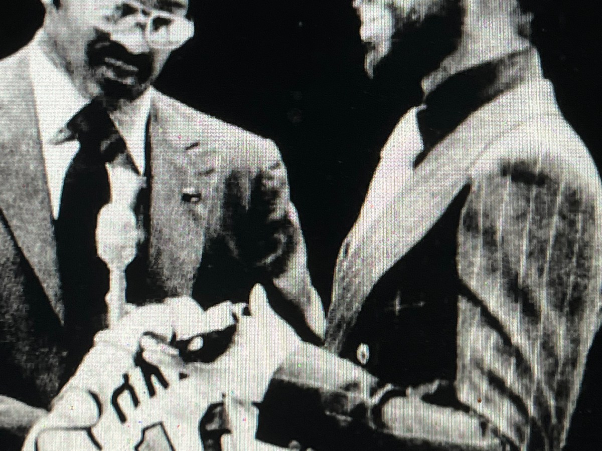 Walt Frazier: A Final Garden Party,&nbsp;1979